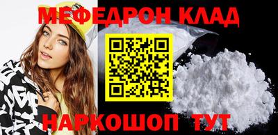 круглые Пушкино