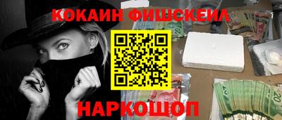 круглые Пушкино