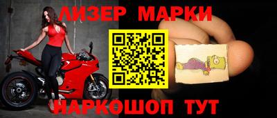 круглые Пушкино