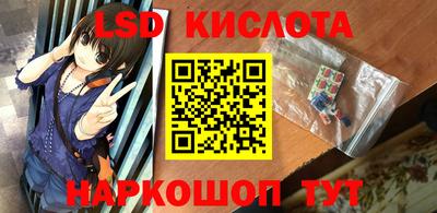 шишки Пугачёв