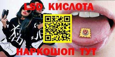шишки Пугачёв