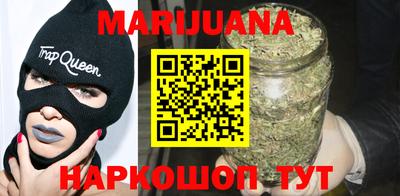 шишки Пугачёв