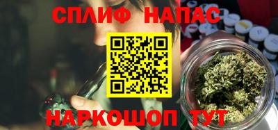 прущая мука Первоуральск