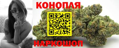 мяу мяу кристалл Пыть-Ях