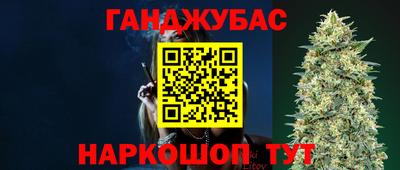 мяу мяу кристалл Пыть-Ях