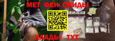 круглые Пушкино