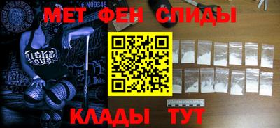 круглые Пушкино