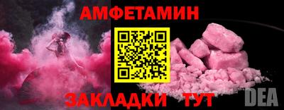 гашиш Пенза