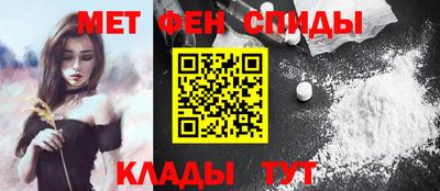 шишки Пугачёв