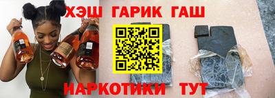 круглые Пушкино