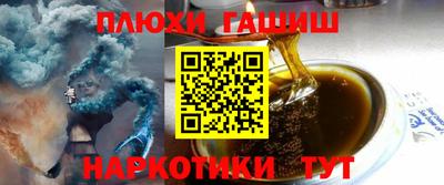 круглые Пушкино