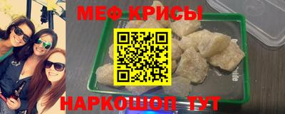 круглые Пушкино