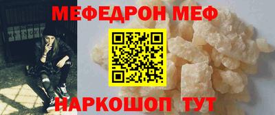 круглые Пушкино