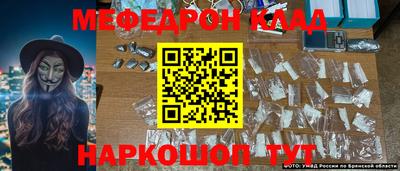 прущая мука Первоуральск