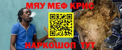 круглые Пушкино